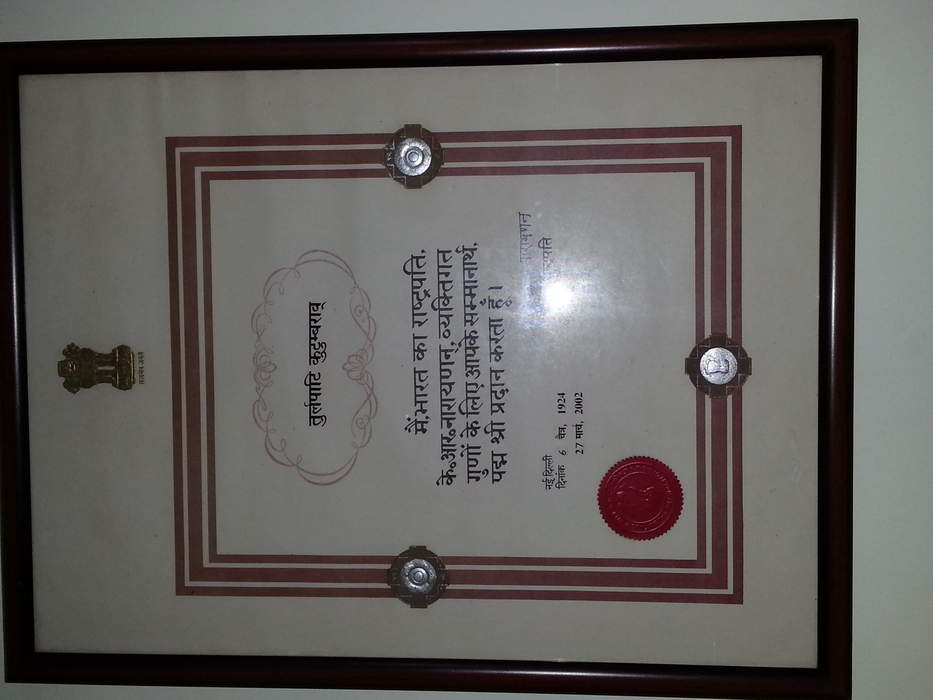 Padma Shri: Fourth highest civilian award in India