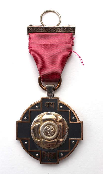 Padma Vibhushan: Second highest civilian award of the Republic of India
