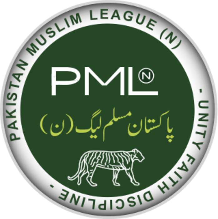 Pakistan Muslim League (N): Conservative political party in Pakistan