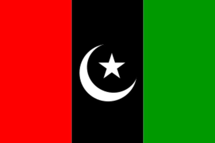 Pakistan Peoples Party: Political party of Pakistan