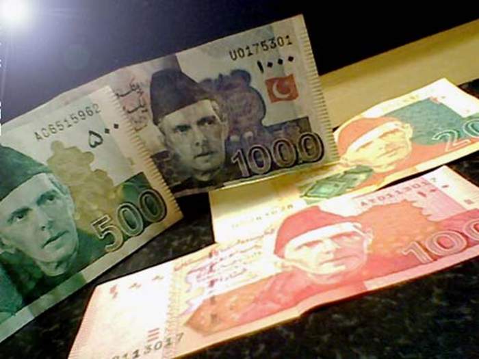 Pakistani rupee: Currency of the Islamic Republic of Pakistan