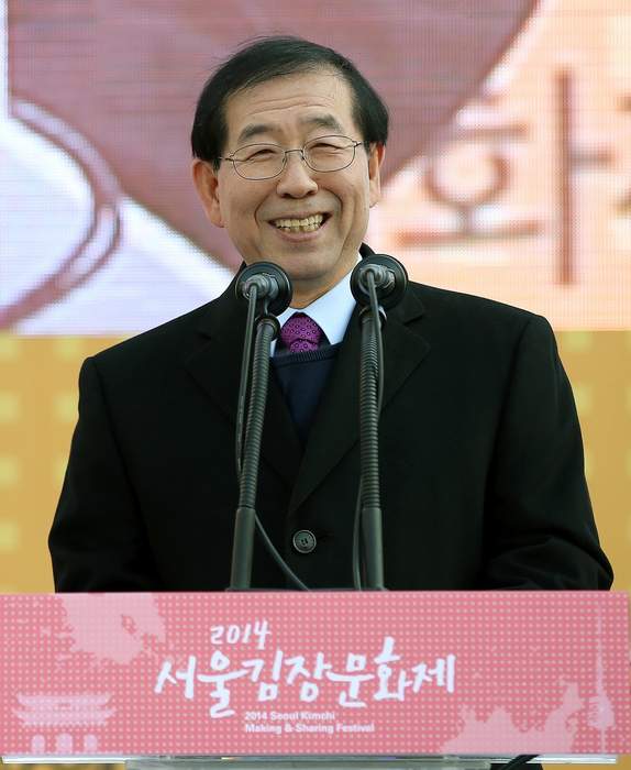 Park Won-soon: South Korean politician, philanthropist, activist and lawyer