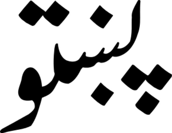 Pashto: Eastern Iranian language of Afghanistan and Pakistan