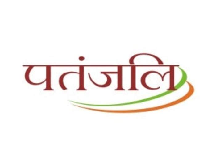 Patanjali Ayurved: Indian multinational conglomerate company