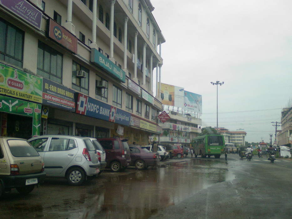 Pathanamthitta: Town in Kerala, India
