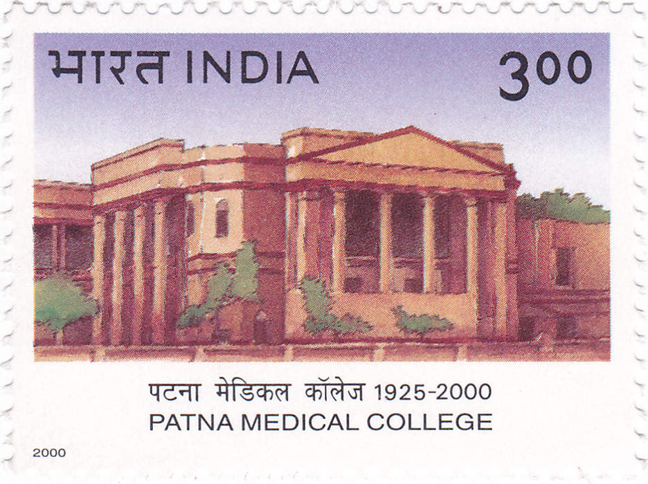 Patna Medical College and Hospital: Hospital in Bihar, India
