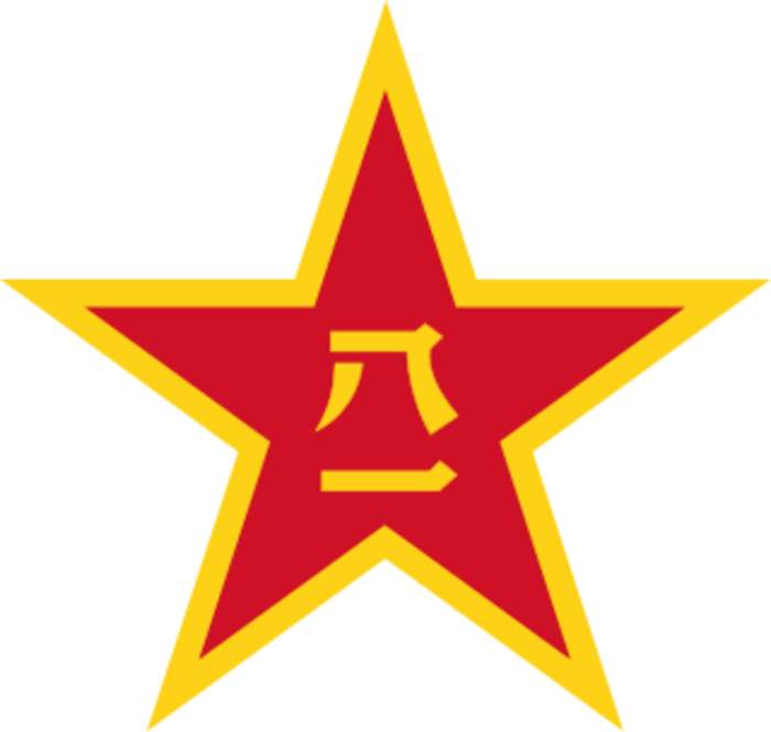 People's Liberation Army: Combined military forces of the People's Republic of China