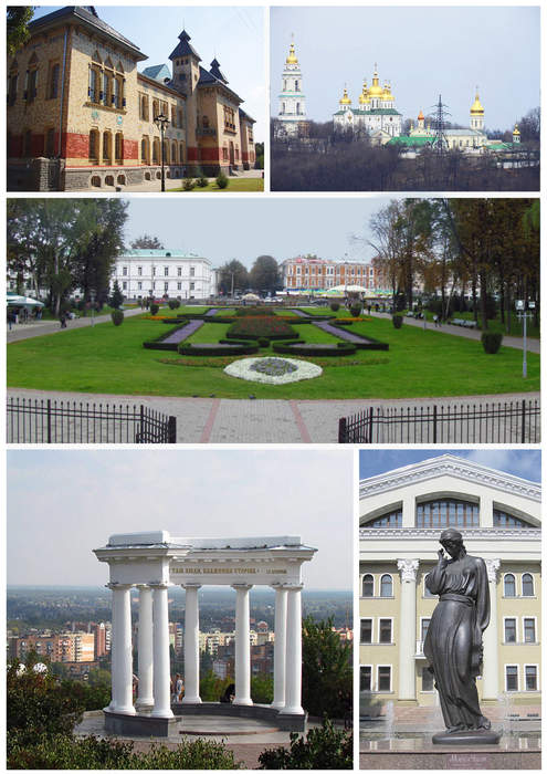 Poltava: City and administrative center of Poltava Oblast, Ukraine