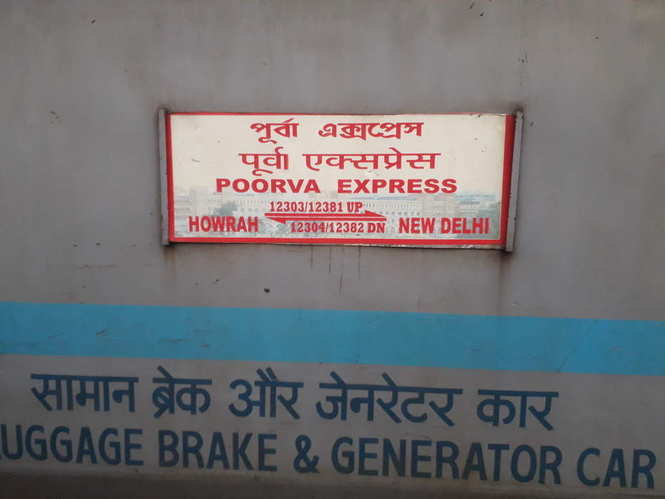 Poorva Express: Indian train connecting Kolkata and New Delhi