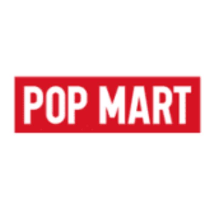 Pop Mart: Chinese toy company