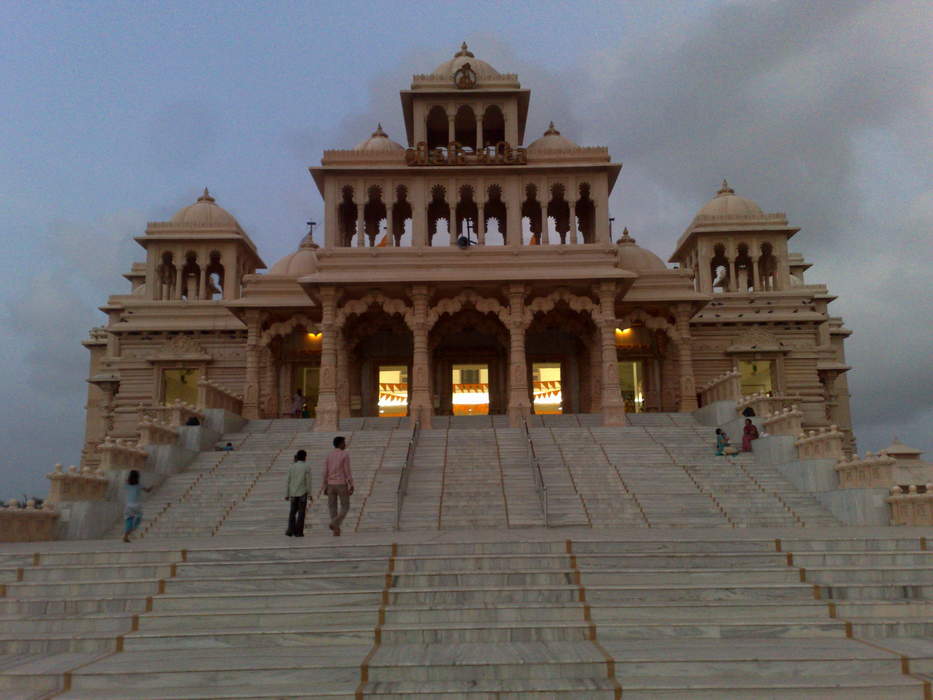 Porbandar: City in Gujarat, India