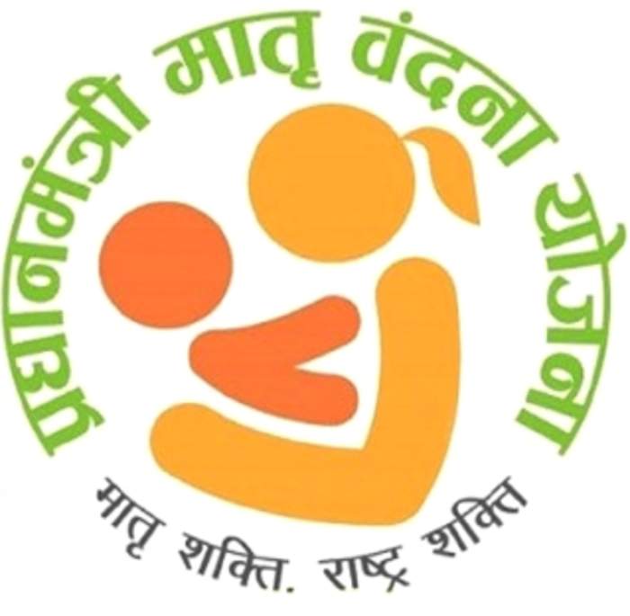 Pradhan Mantri Matri Vandana Yojana: Indian maternity benefit programme