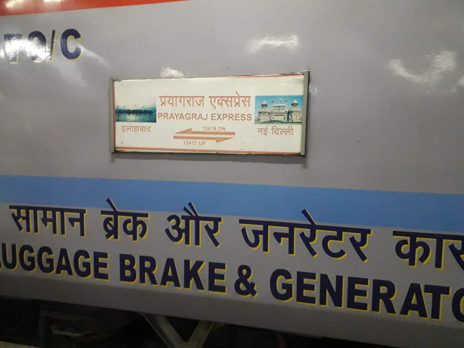 Prayagraj Express: Train in India
