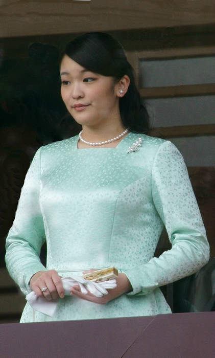 Mako Komuro: Former Japanese princess