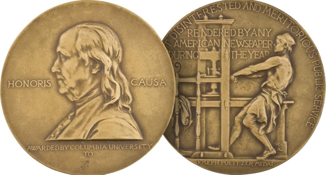 Pulitzer Prize for Music: American award for musical works
