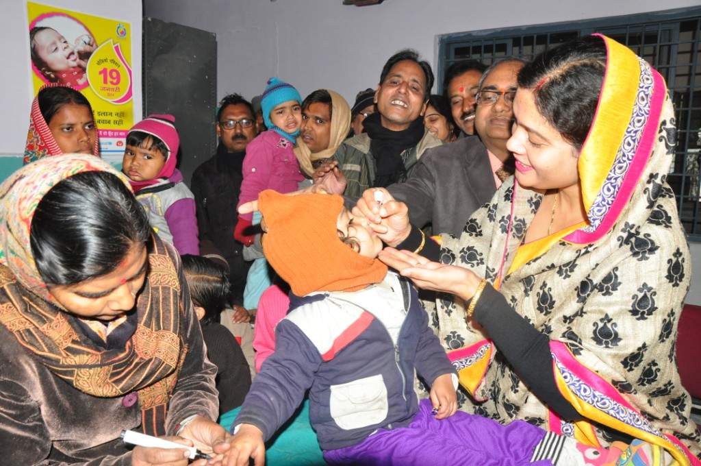 Pulse Polio: 