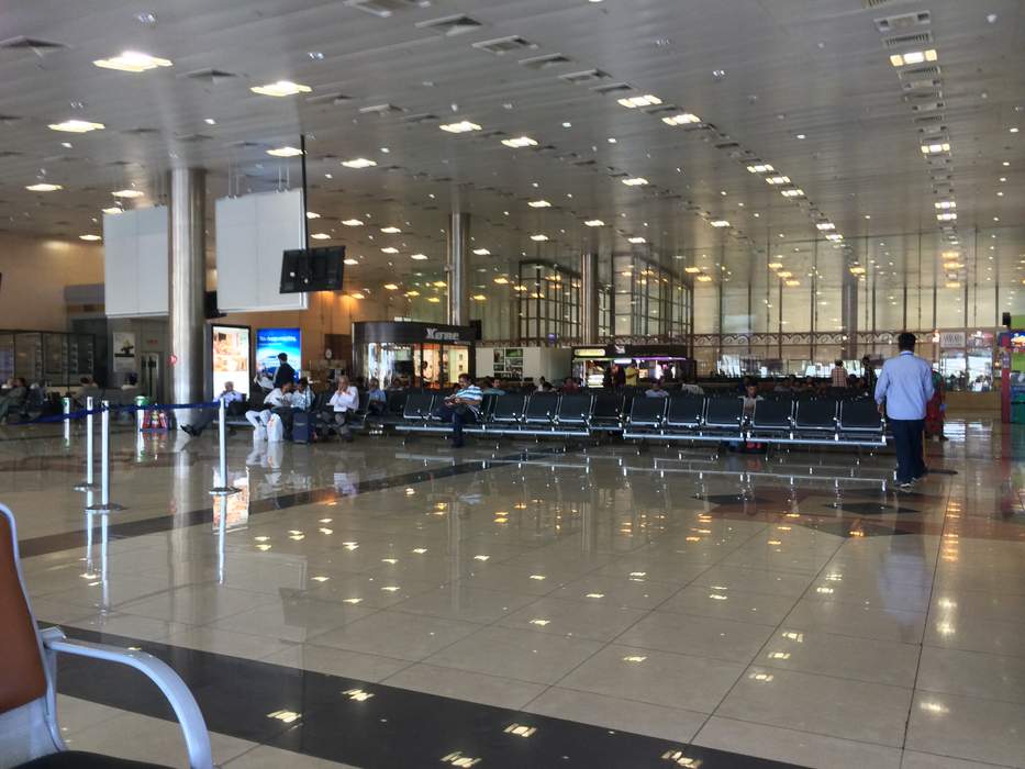 Pune Airport: International airport serving Pune, India