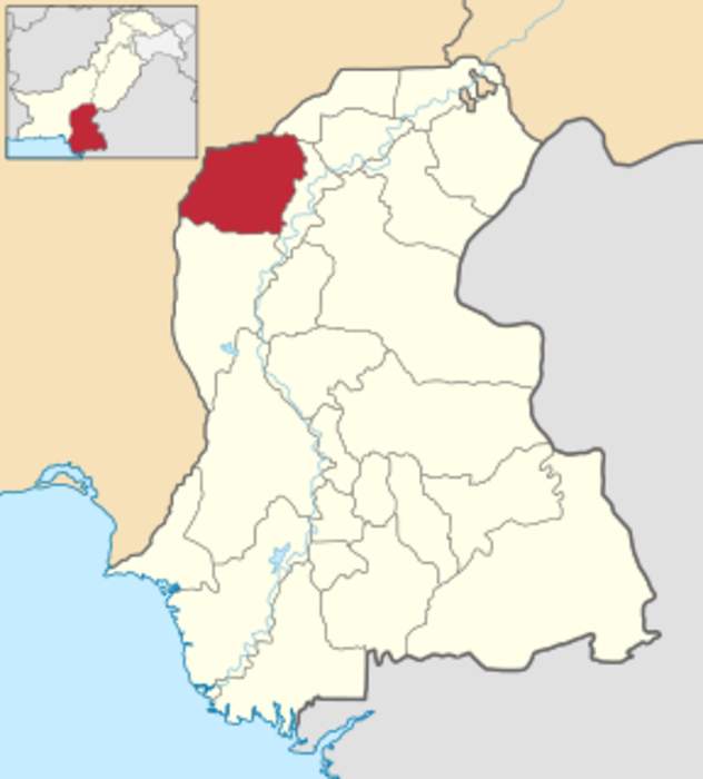 Qambar Shahdadkot District: District in Sindh, Pakistan