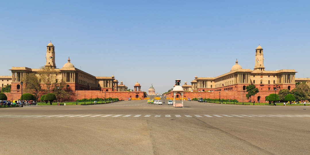 Raisina Hill: Area of New Delhi, India