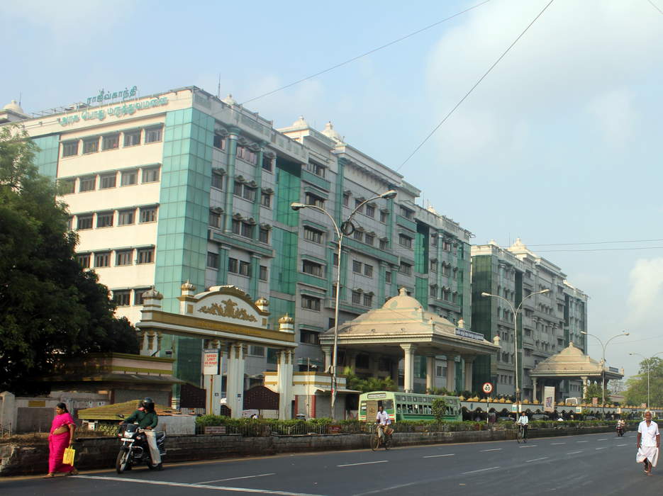 Rajiv Gandhi Government General Hospital: Hospital in Tamil Nadu, India