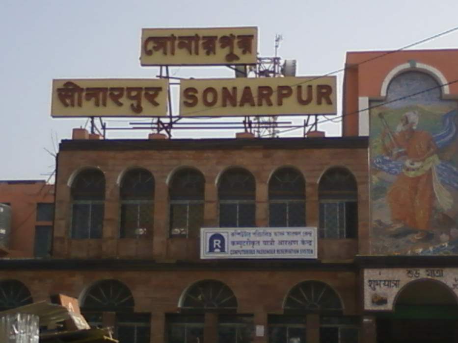 Rajpur Sonarpur: City in West Bengal, India