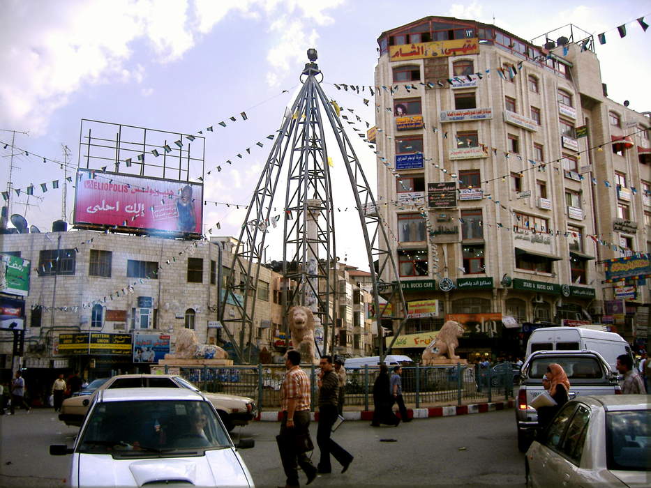 Ramallah: Palestinian city in the West Bank
