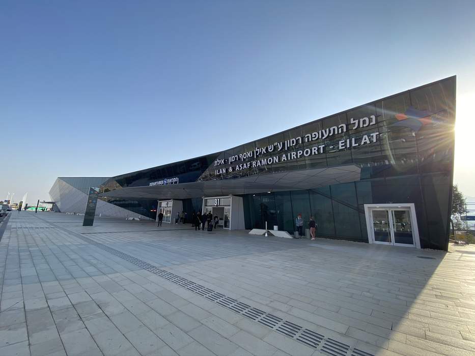 Ramon Airport: International airport in Southern District, Israel