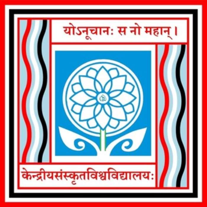 Central Sanskrit University: Central Sanskrit university in New Delhi, India
