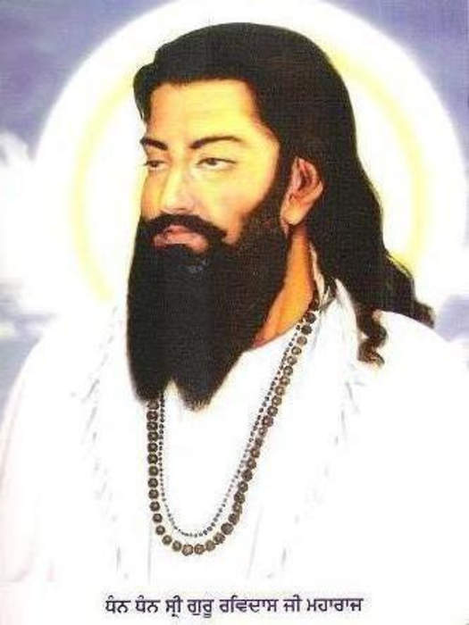 Ravidas: 13th-century Indian mystic poet-sant of the Bhakti movement