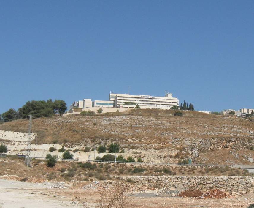 Rebecca Sieff Hospital: Hospital in Safed, Israel