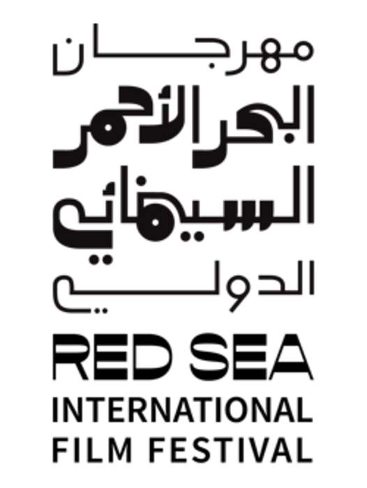 Red Sea International Film Festival: Film festival in Jeddah, Saudi Arabia