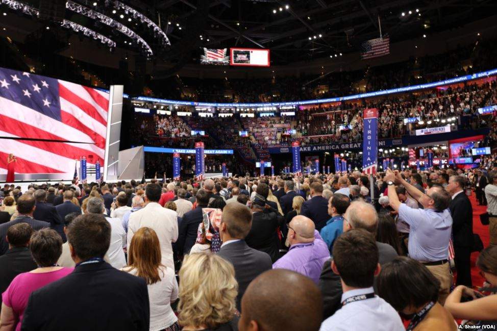 Republican National Convention: Nominating meetings of the US Republican Party