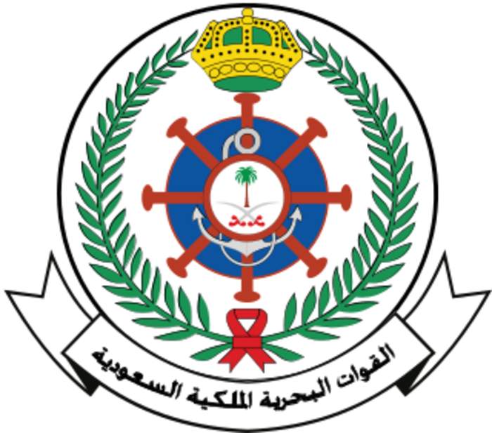Royal Saudi Navy: Navy of the Kingdom of Saudi Arabia