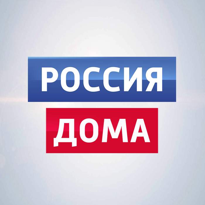 Russia-1: Russian television channel