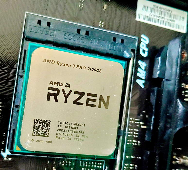 Ryzen: AMD brand for microprocessors