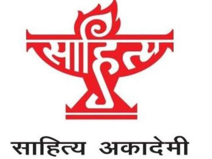 Sahitya Akademi: India's National Academy of Letters