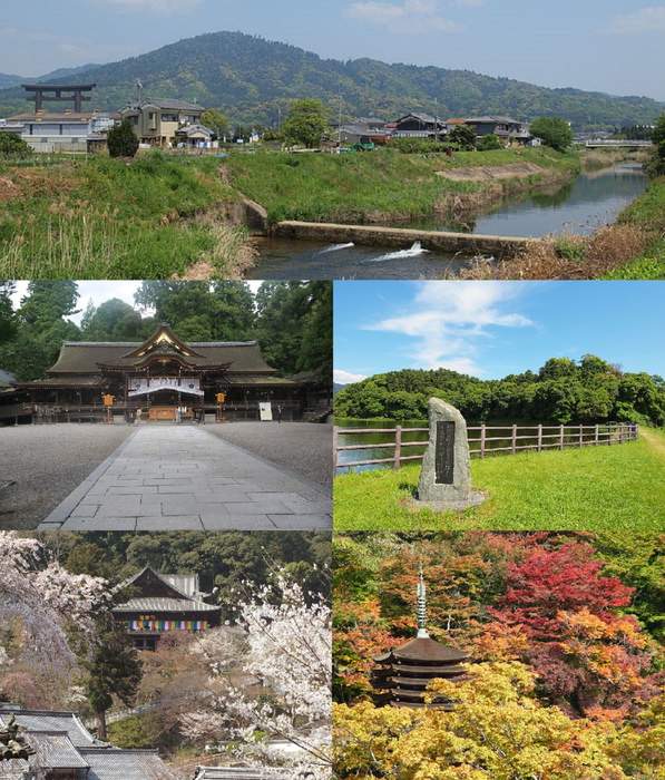 Sakurai, Nara: City in Kansai, Japan