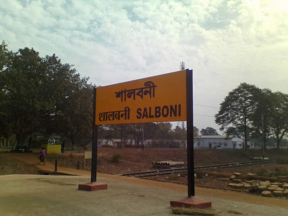 Salboni: Village in West Bengal