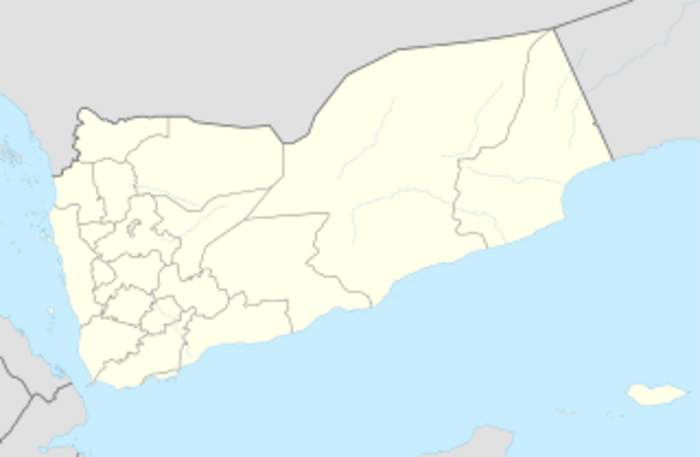 Sanaa International Airport: Airport in Yemen