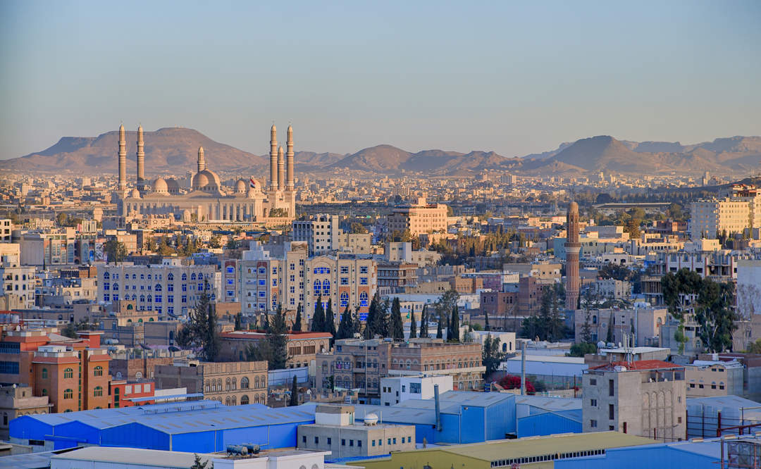 Sanaa: Capital and largest city of Yemen
