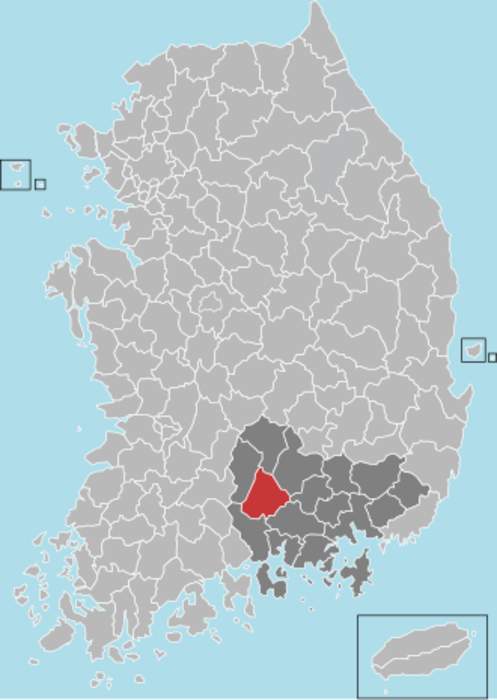 Sancheong County: County in Yeongnam, South Korea