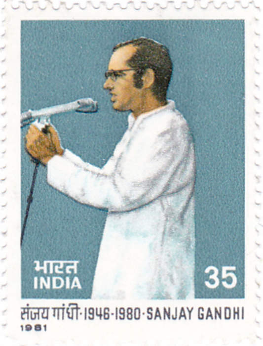 Sanjay Gandhi: Indian politician (1946–1980)