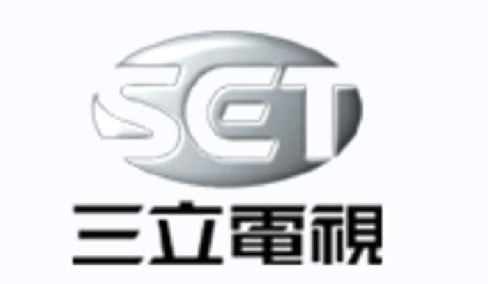 Sanlih E-Television: Cable TV network operated in Taiwan
