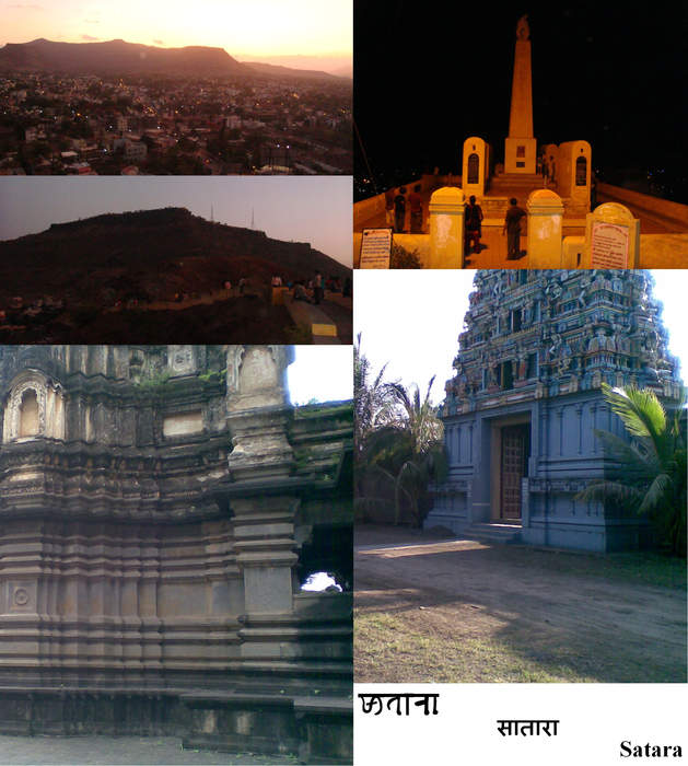 Satara (city): City in Maharashtra, India