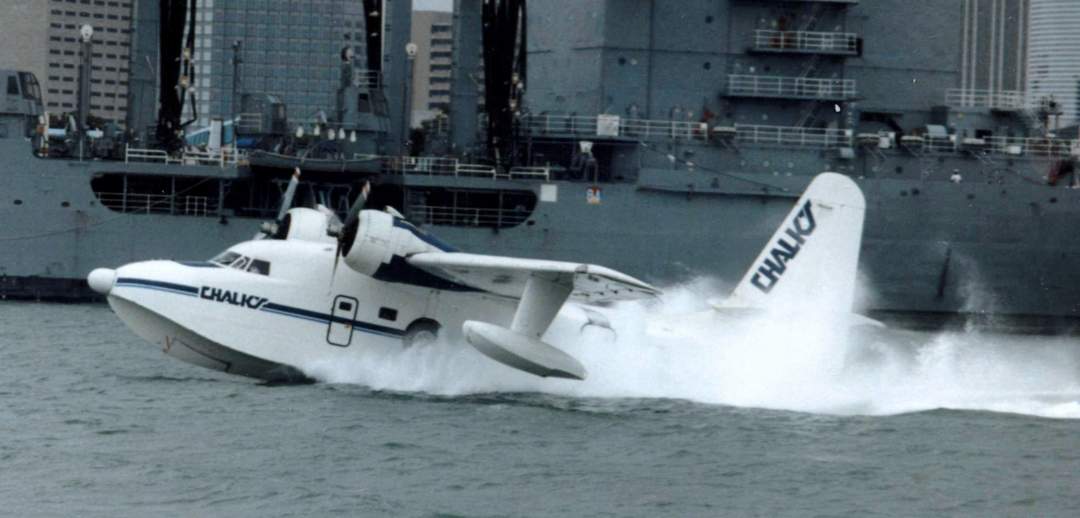 Seaplane: Aircraft with an undercarriage capable of operating from water surfaces
