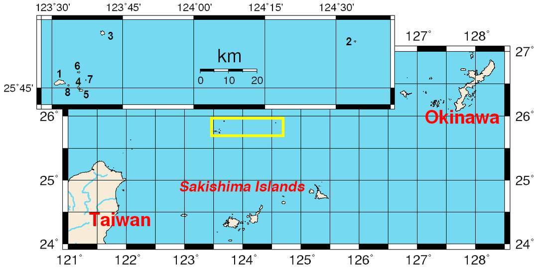 Senkaku Islands: Disputed island group within Ryukyu Islands