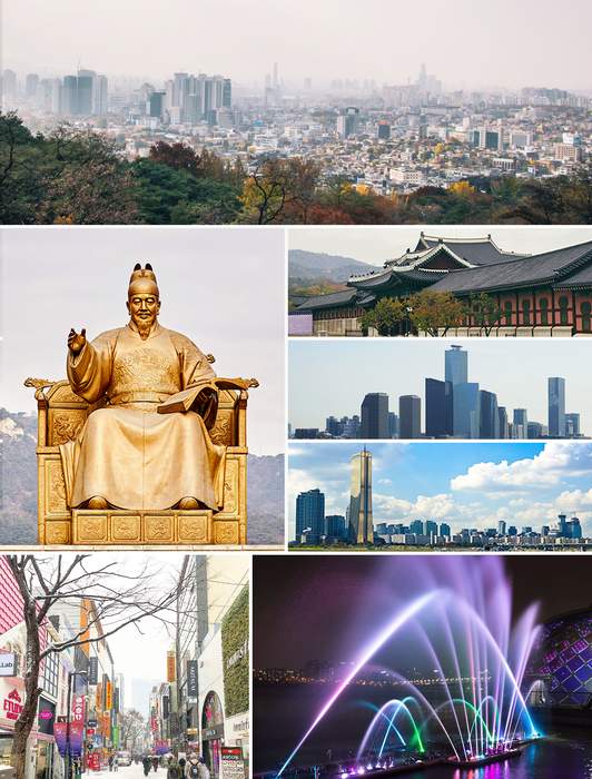 Seoul: Capital of South Korea