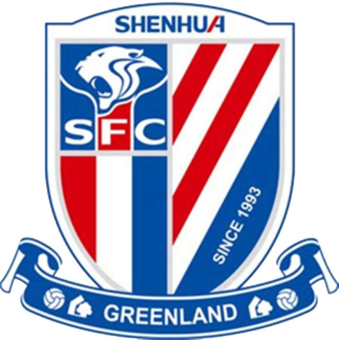 Shanghai Greenland Shenhua F.C.: Professional football club in Shanghai, China