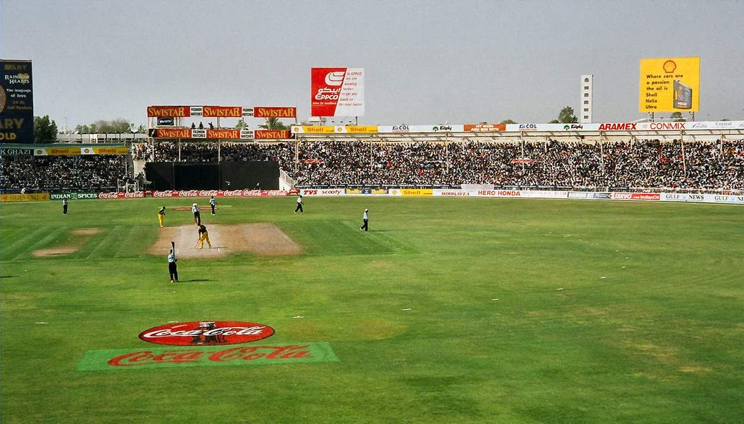 Sharjah Cricket Stadium: Test cricket stadium in the United Arab Emirates