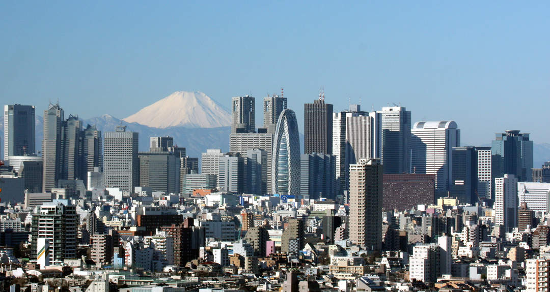 Shinjuku: Special ward in KantĹŤ, Japan